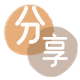 肇庆信用卡商家平台☀️诚信信用卡24小时在线接单 - 来宾信用卡
